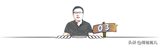 单亲家庭的孩子就孤僻自卑？注意这8个方面，孩子的人格依旧健全