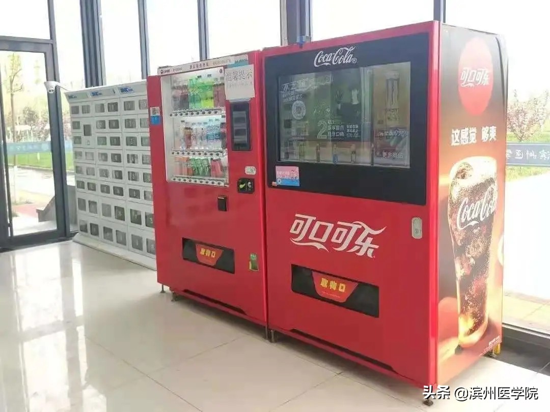 「学党史办实事」困扰学生学习生活的10个问题被攻克啦