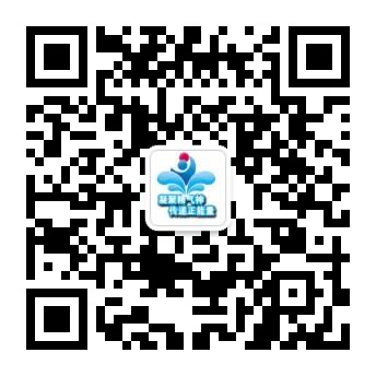 南宁市北湖北路学校初三全体同学顺利通过2020年体育中考测试
