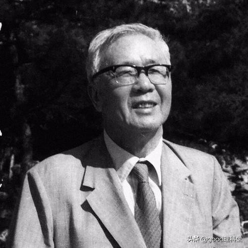 「数学家」中国现代数学之父——华罗庚