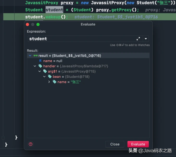 动态代理大揭秘，带你彻底弄清楚动态代理