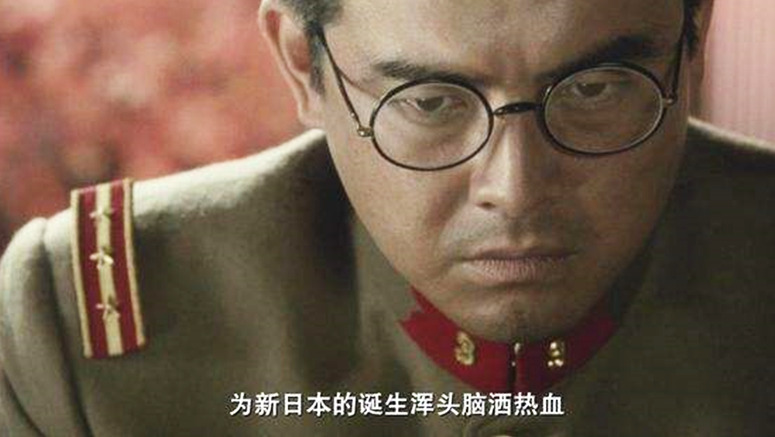 揭秘日本二二六兵变：打着尊皇旗号的兵变，为何被天皇本人镇压？