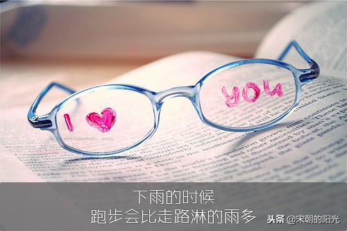 七年风雨，爱如初见，时光见证深情，你我仍在彼此眼眸里。