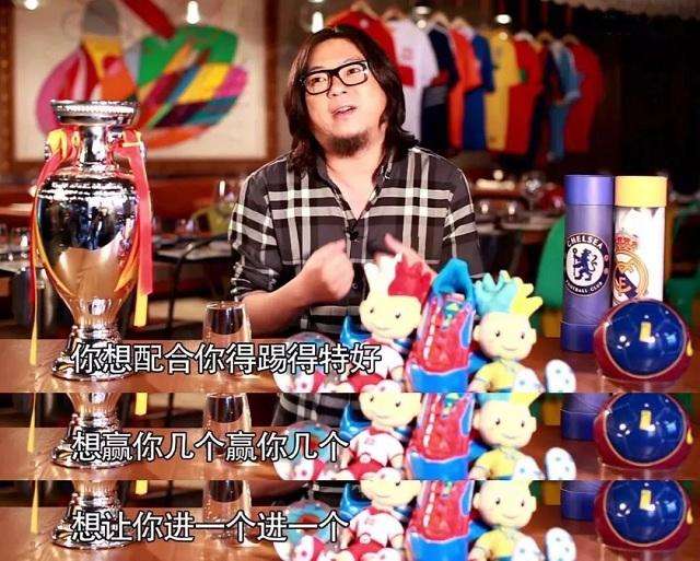 “真实的谎言”：所有的球赛都是博彩公司控制下安排好的剧本？