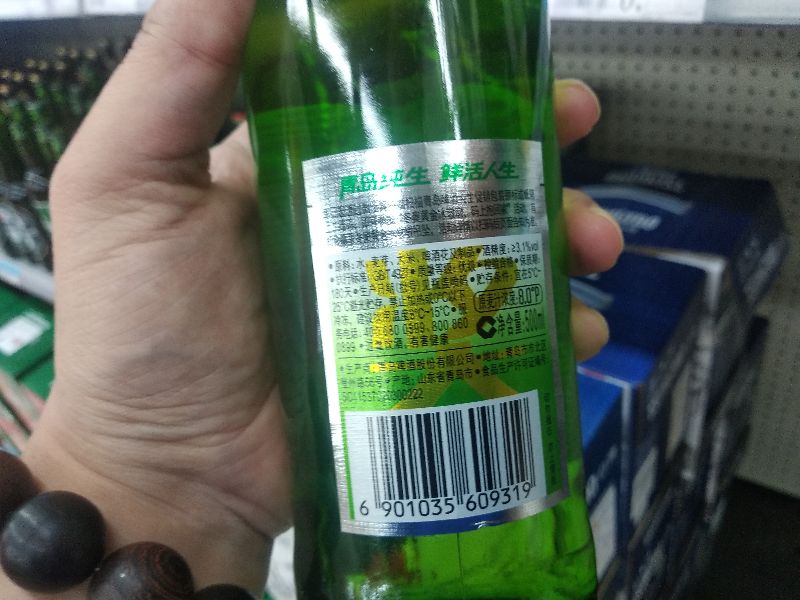 三伏天，啤酒配烤串的季节，市面上这10种青岛啤酒，你喜欢哪款