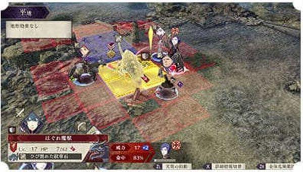 《火焰纹章：风花雪月》打败魔兽的方法与报酬