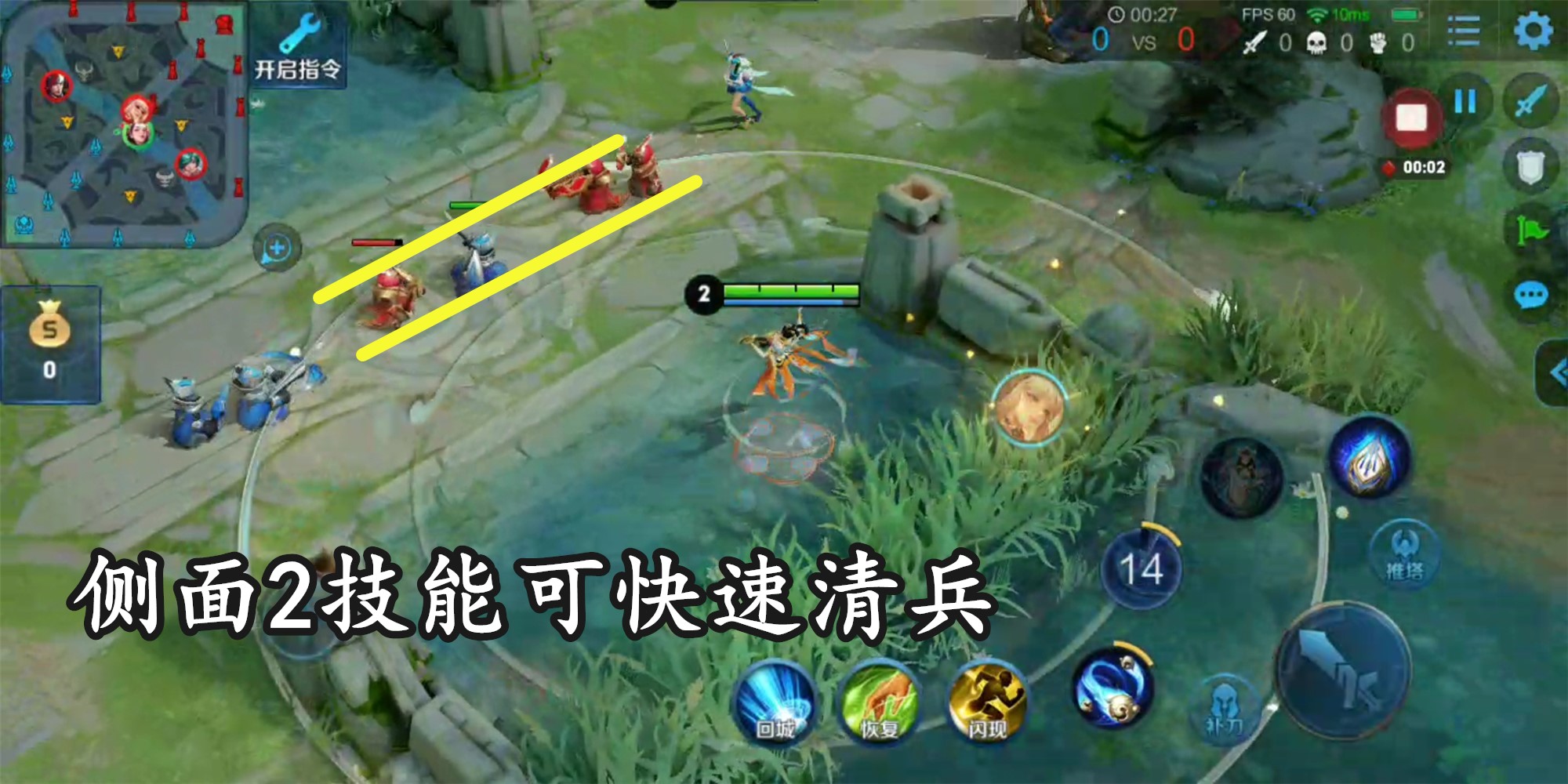 杨玉环调整后胜率回暖，大型攻略施工完毕，没有黑科技，全是干货