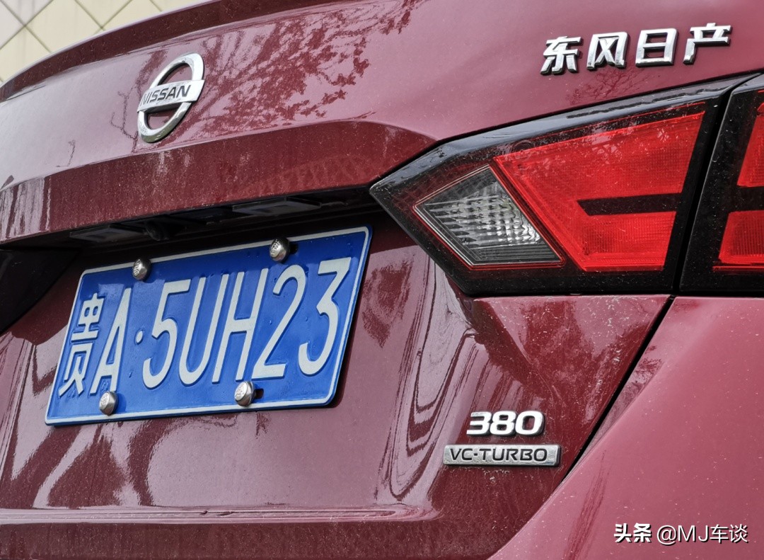 自费试驾天籁2.0T次顶配：好开，但不好玩？