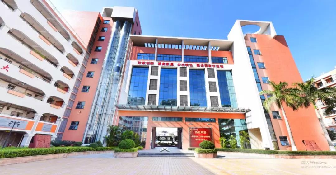 2020年广东最美的中职学校排名，你的学校可以C位出道吗？