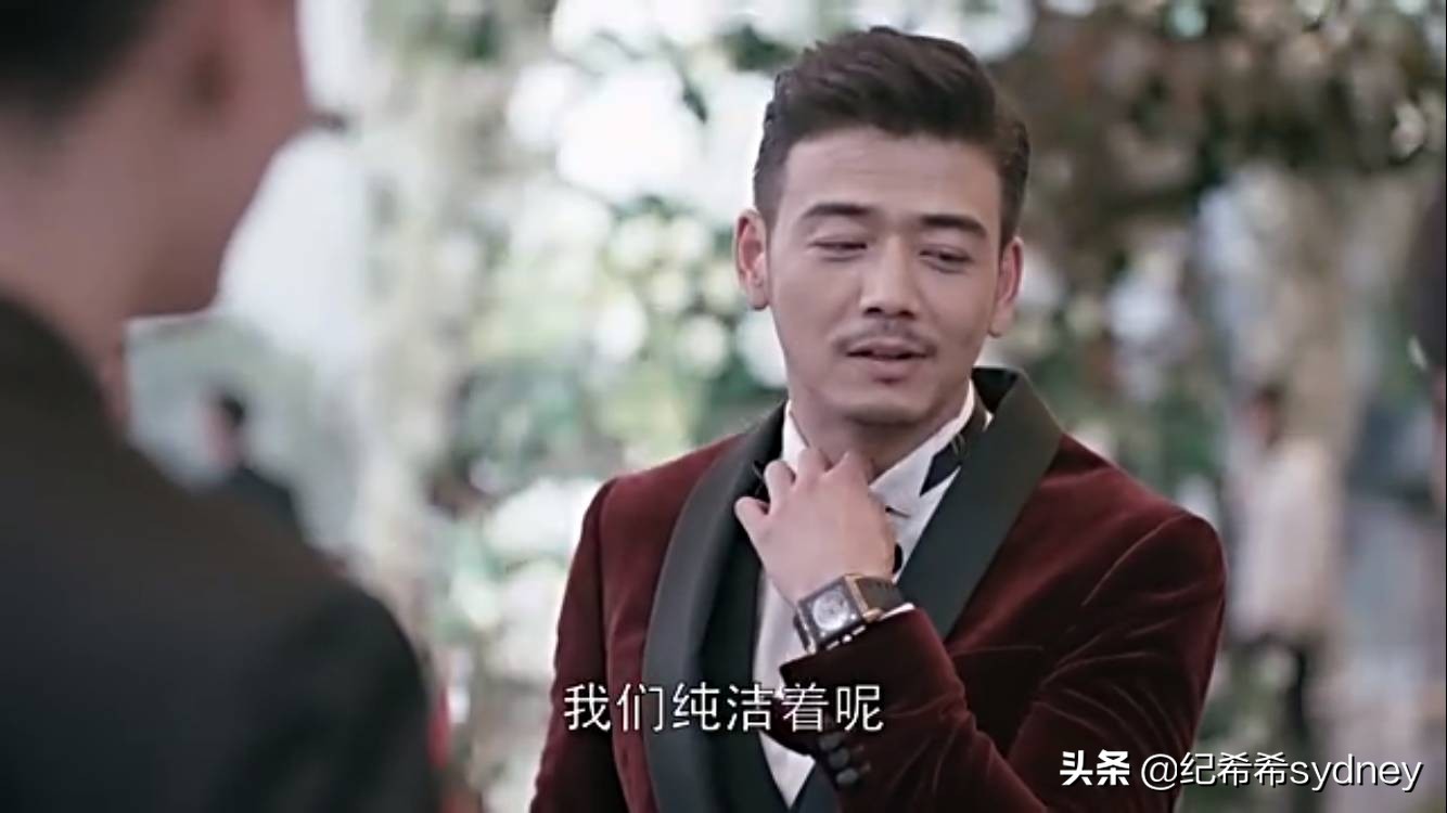 希希说大牌 | 《都挺好》vs《欢乐颂》看看职场精英都在戴什么表