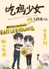 羊羊推文：强推现言！禁欲系检察官VS软妹怂包律师“指定辩护人”