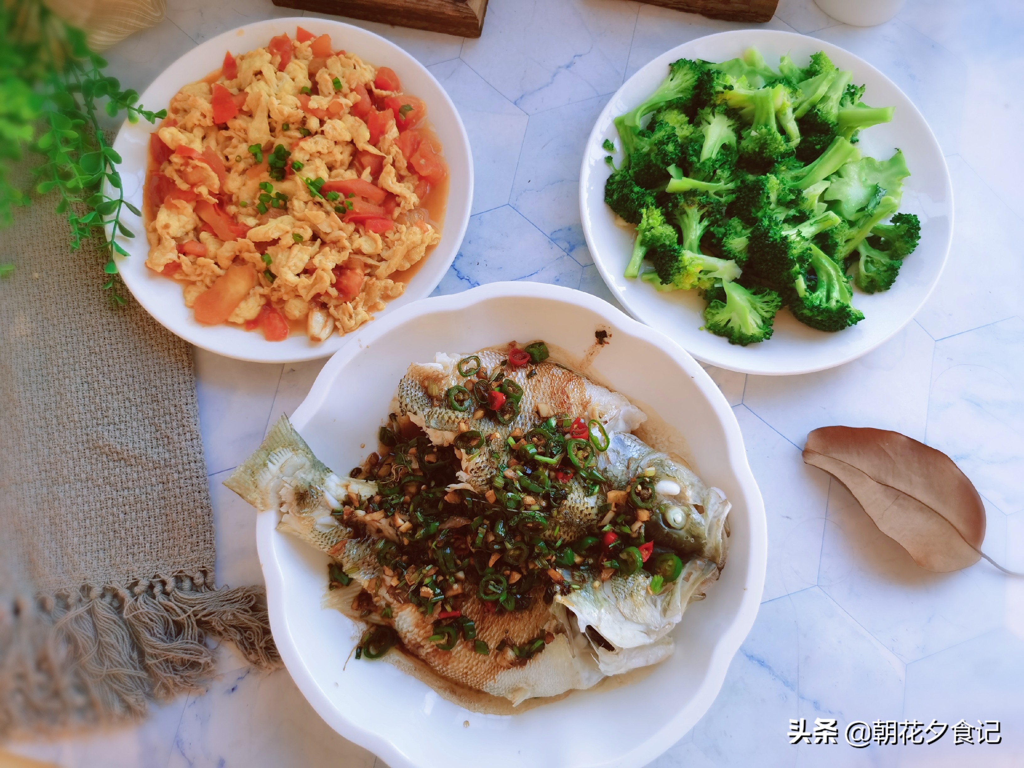 晚餐一条鱼加两个菜(晚餐一条鱼加两个菜好吗)