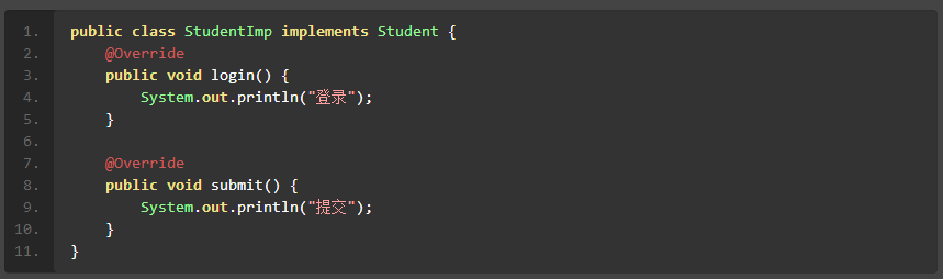 反射的动态代理描述