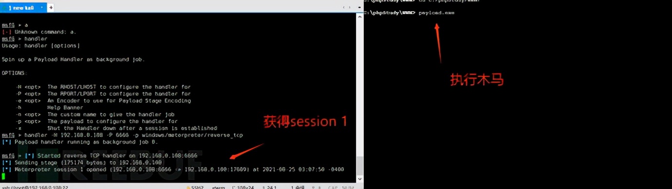 「Web安全」内网渗透研究之利用MSF和Impacket工具拿域控