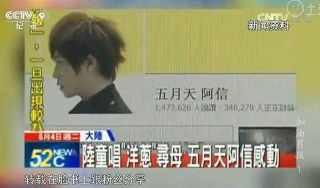 生日当天憾别金鸡影帝，20岁的易烊千玺，侥幸逃过被捧杀命运