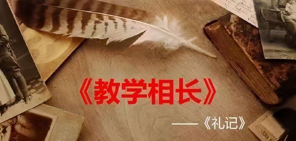 我的骨干教师培训心得：终身学习升级学习力，潜心钻研提升教学力