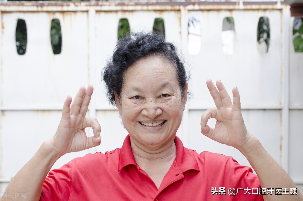 专家提醒：七成牙齿松动不需要拔除！正确做法应该是