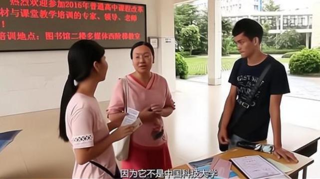 33岁“高龄”复读生，曾两拒985，今年第13次高考到底为何？