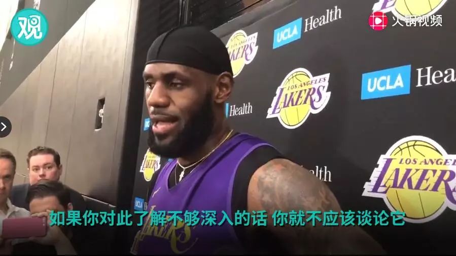 为什么nba不开除莫雷(NBA总裁最新回应：不会解雇莫雷，甚至都不可能纪律处分他)