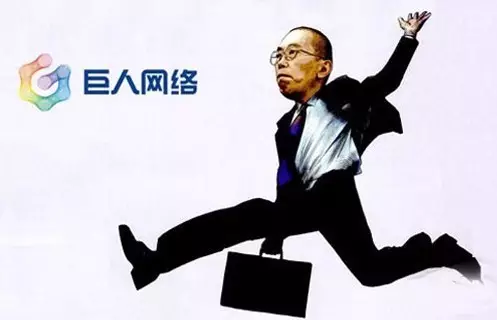 商界大佬的高考：刘强东、李彦宏成高考状元，马云数学曾考1分