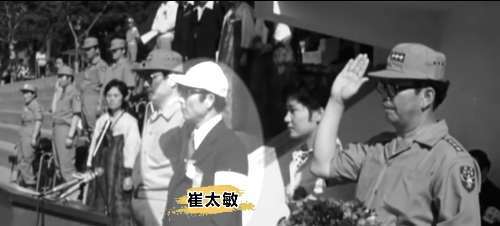 304名乘客罹难，韩国官方至今未给结果，中国救援时发现蛛丝马迹