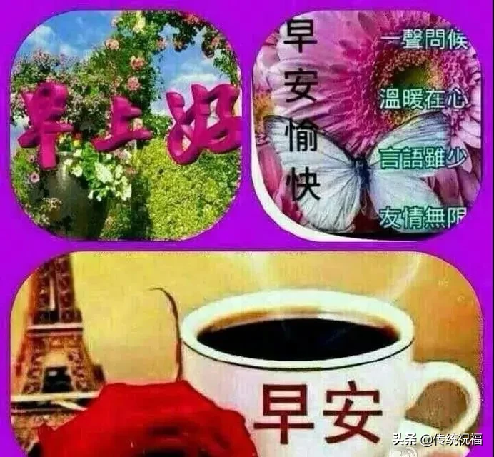 人生苦短，世事无常。何必事事那么在乎，更不必处处那么计较