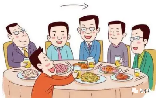 最靠谱的5个赚钱投资项目