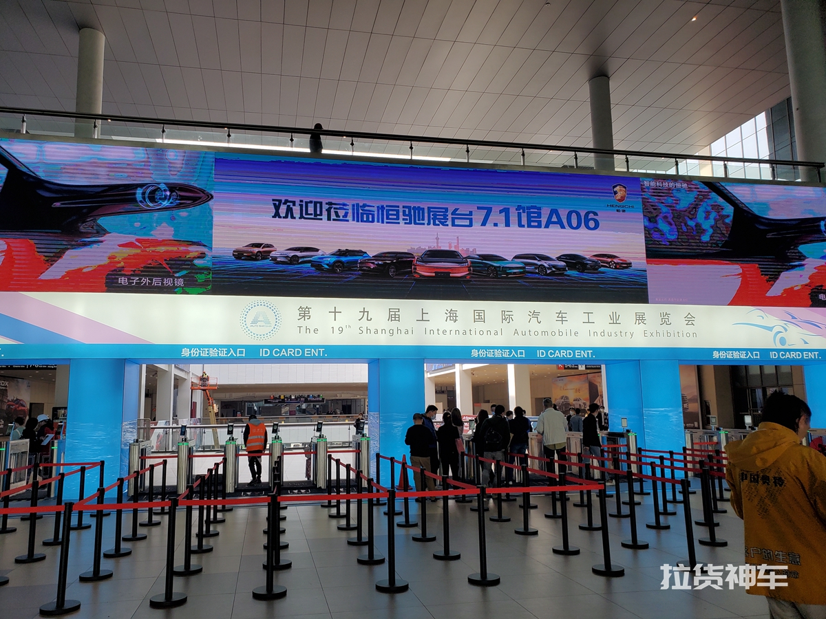 欧曼汽车闪耀上海车展，科技引领智能驾乘新体验