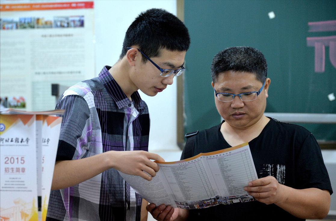 坐落在小县城的985大学，拥有国内领先专业，录取分却常年偏低