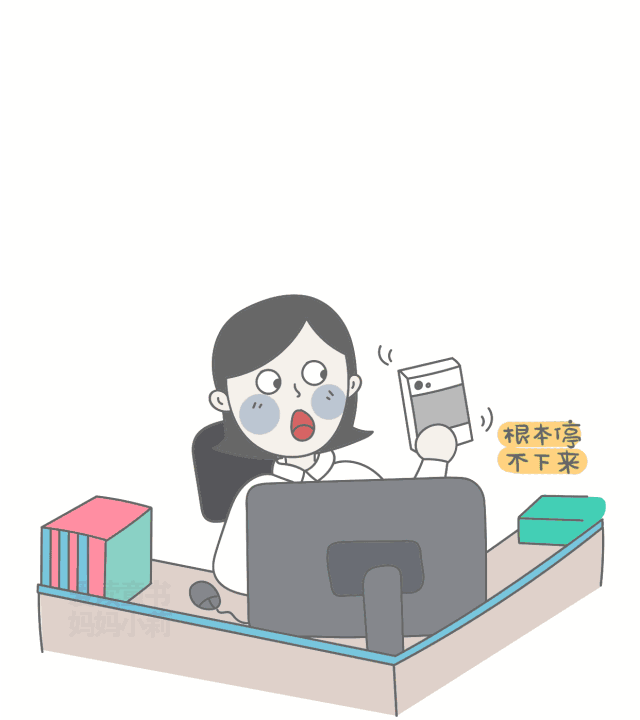 老師在家長群裏點名批評孩子：作為家長，我們應該怎樣溝通？