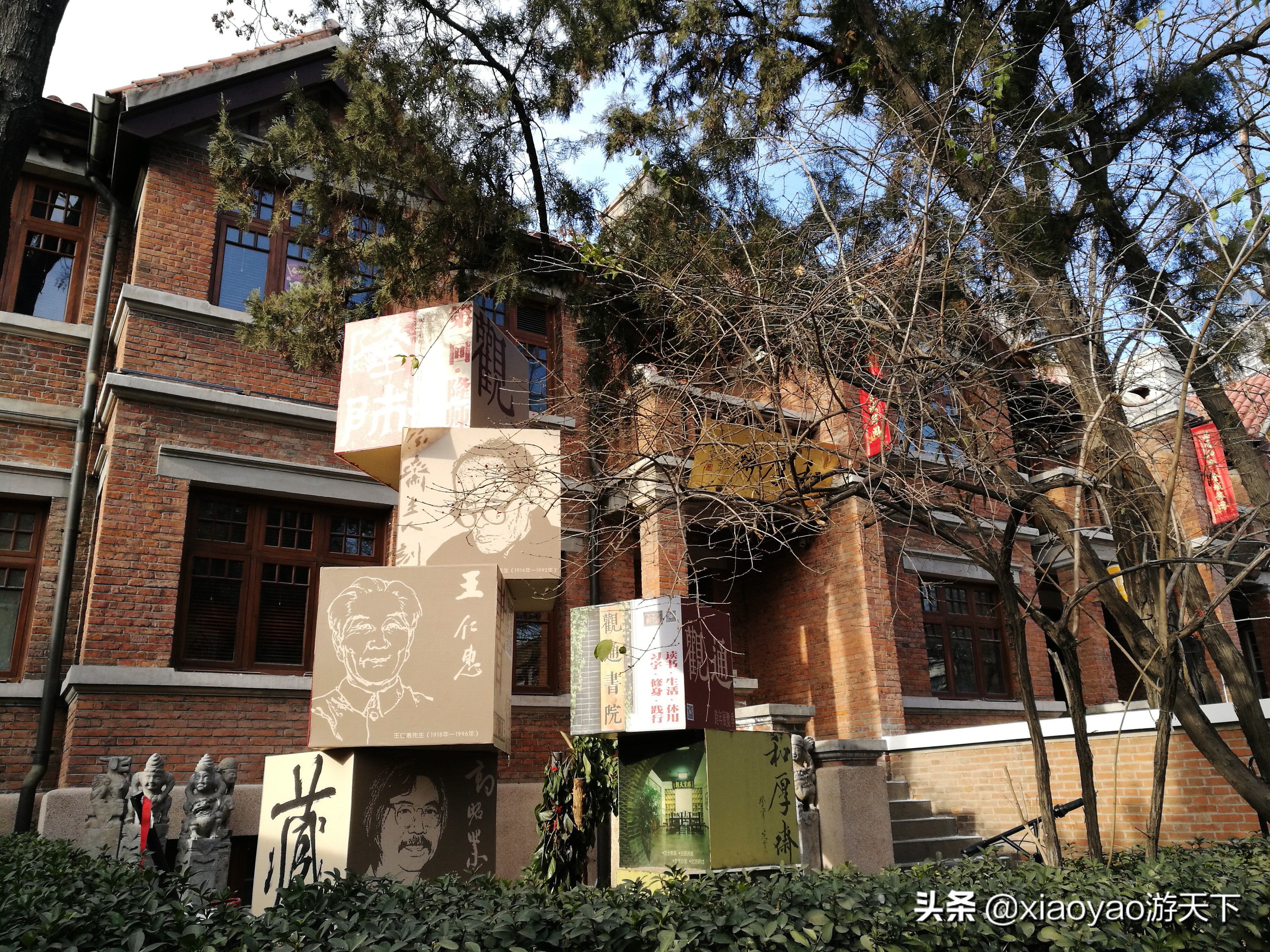 五大道景区,天津热门打卡地,这里有中国最完整的洋楼建筑群