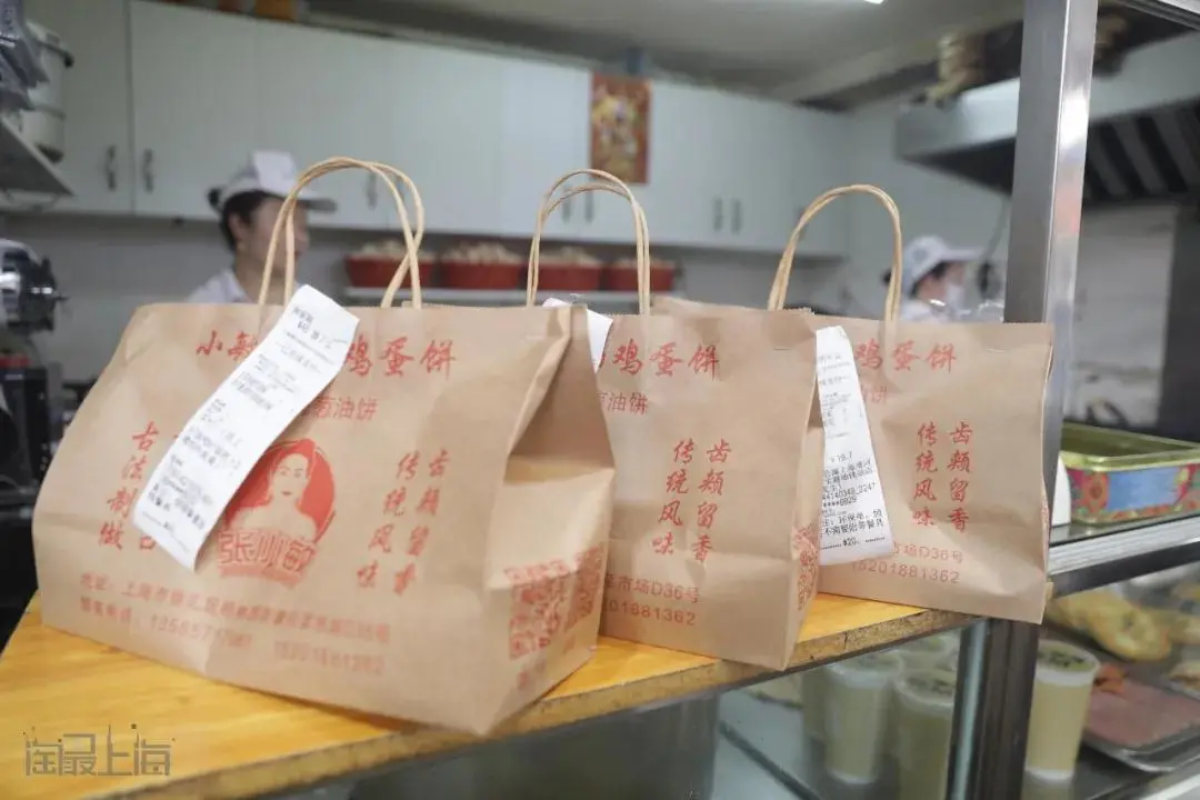 老虎脚爪、油墩子......这些上海人才懂的暗号，你能猜对几个？