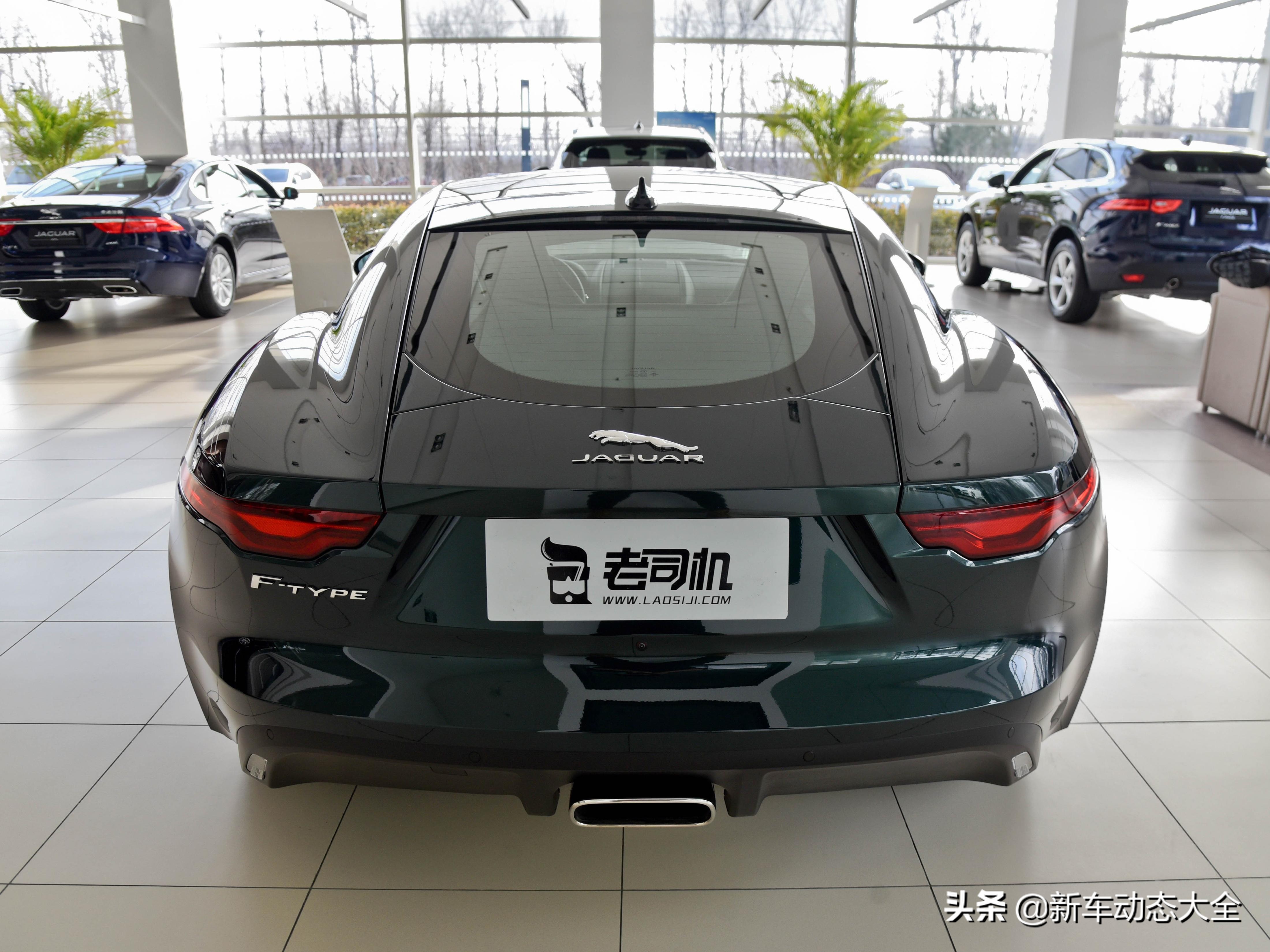 给自己买个大玩具,英式自动挡豪华跑车,带你看捷豹f-type