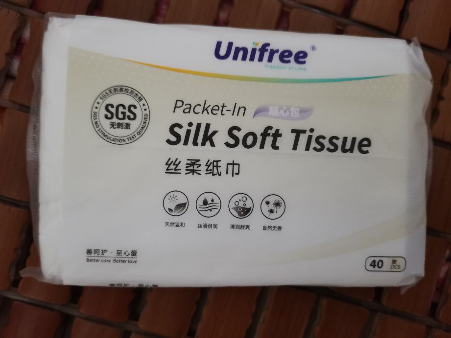 推薦幾款我用過(guò)的好用的保濕面巾紙
