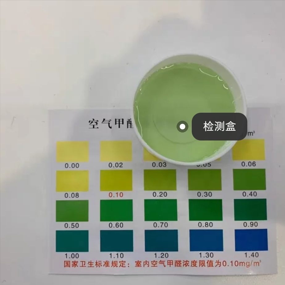 除甲醛只靠通风？别傻了，试试这些方法，高效一百倍