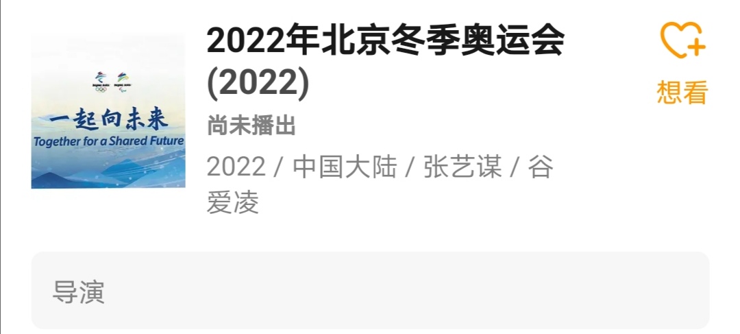 不怕人老怕心老，依旧活跃的8位高龄明星，最小的李雪健都67岁了