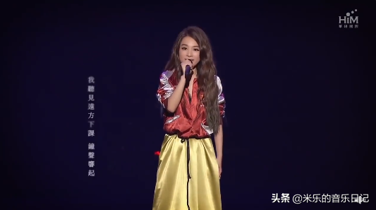 好听的中文歌（全网播放量超20亿火遍全球的华语歌曲）