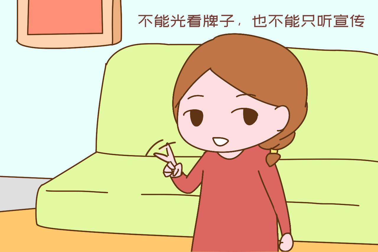 孩子用的护眼灯，还是选质量好的更有保障，下面就来看看吧。
