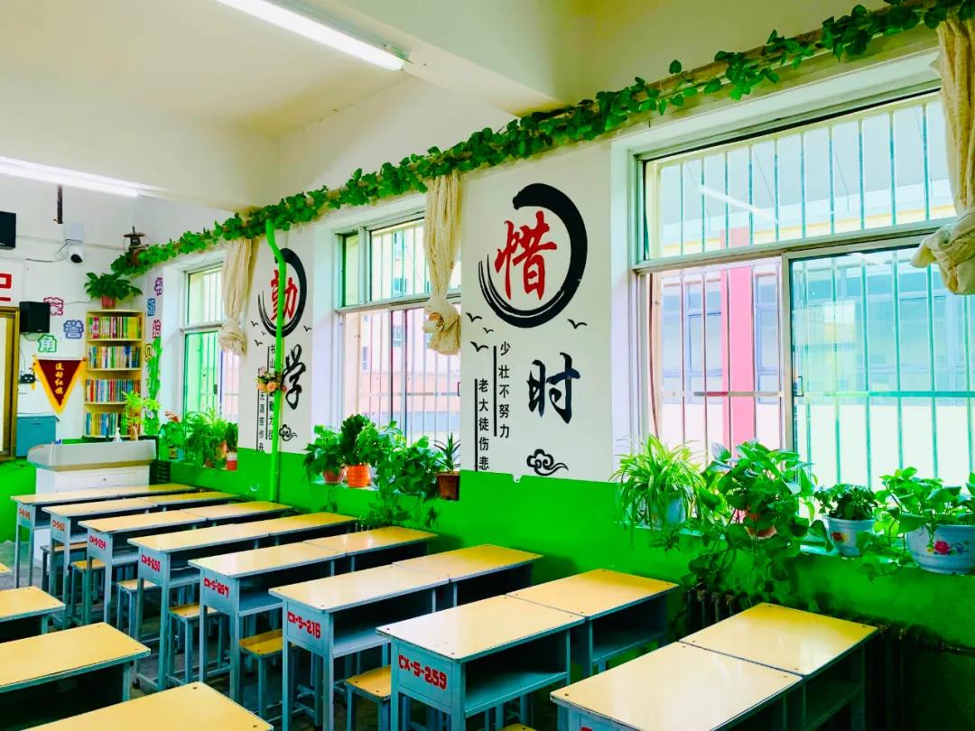 树魂立根 务实前行 延川县城关小学2020——2021学年度第一学期工作总结