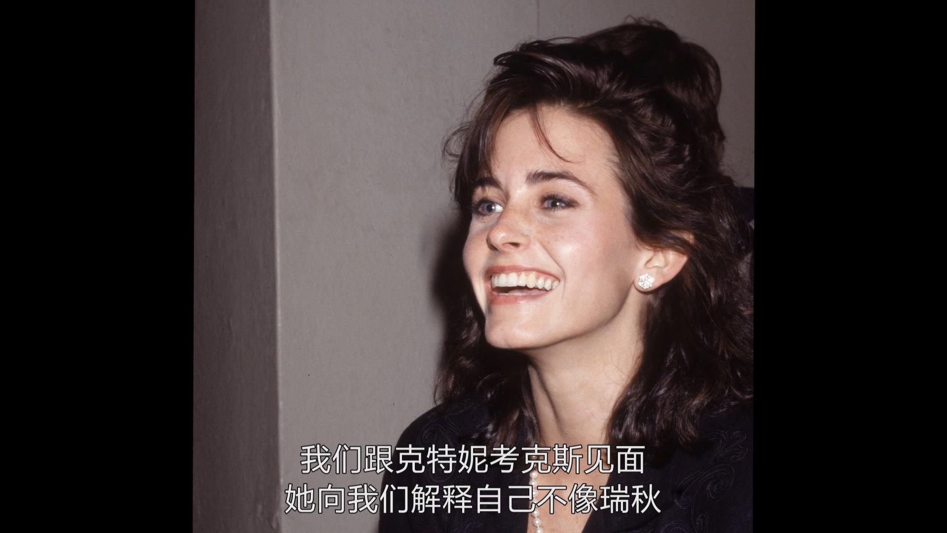 一年一美剧（老友记感动经典句子）