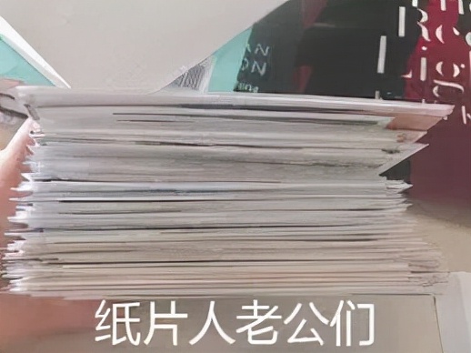 打破次元壁，教你轻松把真人照片变身动漫人物