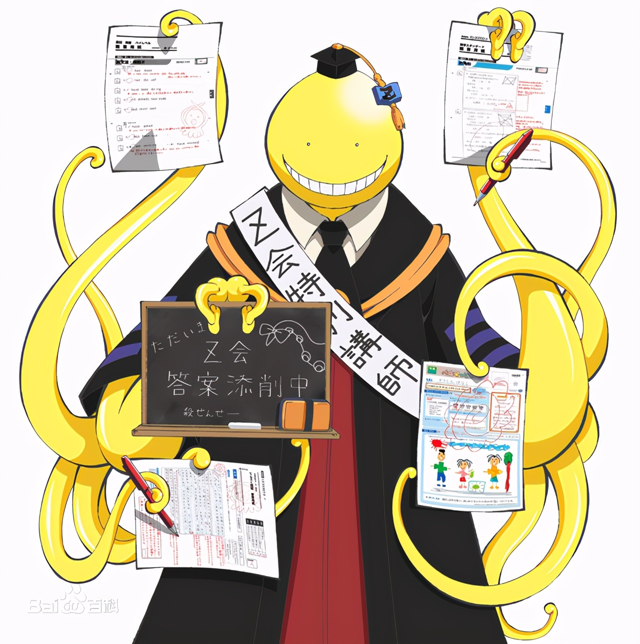 椚丘中学3年e班的班主任,号称史上最强,速度最快的老师.