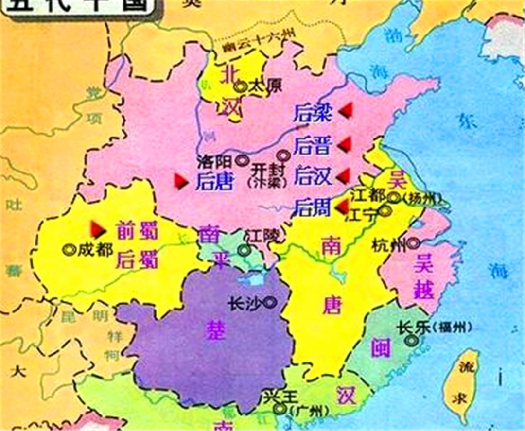 五代十国是什么朝代？共计54年的五代