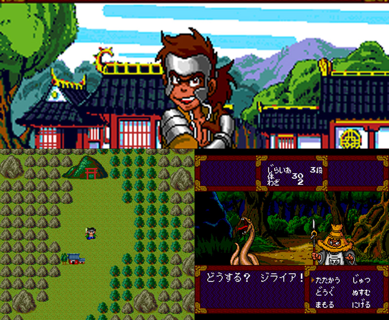 日本三大国民游戏之一《天外魔境》，我们接触到的仅仅是皮毛