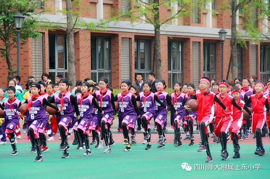 四川师范大学附属上东小学2020年秋季一年级招生公告