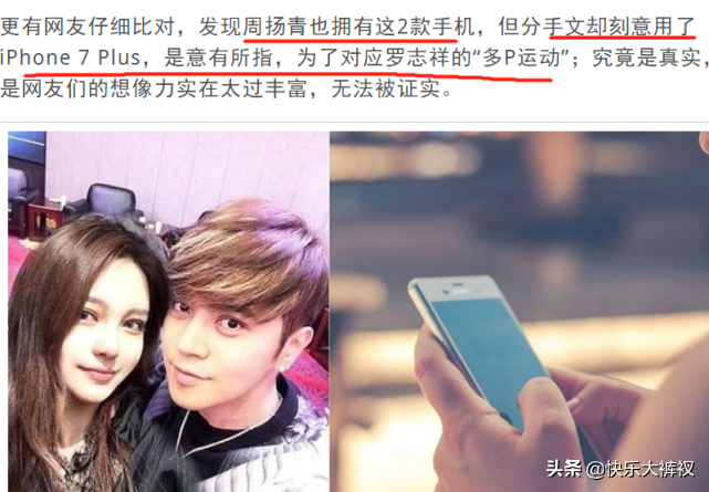 误删了聊天记录，支付账单，想要恢复，怎么办？