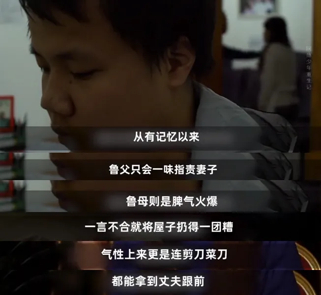 初三的儿子沉迷网游,父母只用三天就让孩子断网瘾,如何做到的?