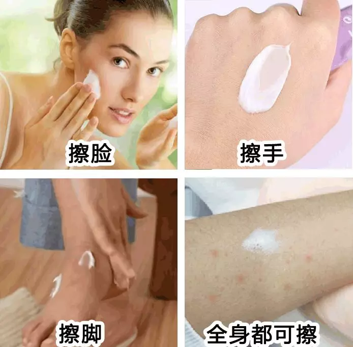 皮炎、湿疹反复发作?祖传“换皮术”,一招轻松搞定瘙痒、红肿
