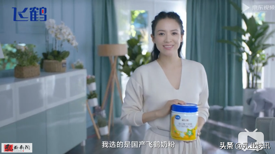 飞鹤财报背后：一罐奶粉毛利率76% 你的奶粉钱花哪了？