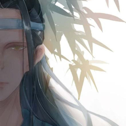 10组魔道祖师花谢和魏蓝的情侣头像